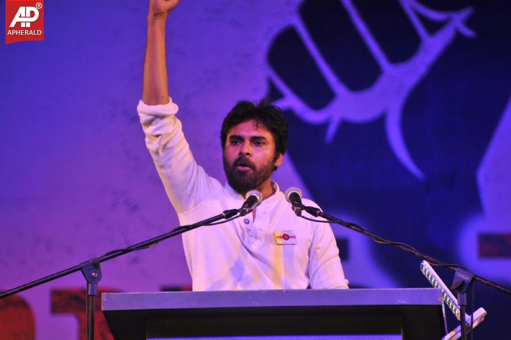 Jana Sena Vizag Youth Meet 3