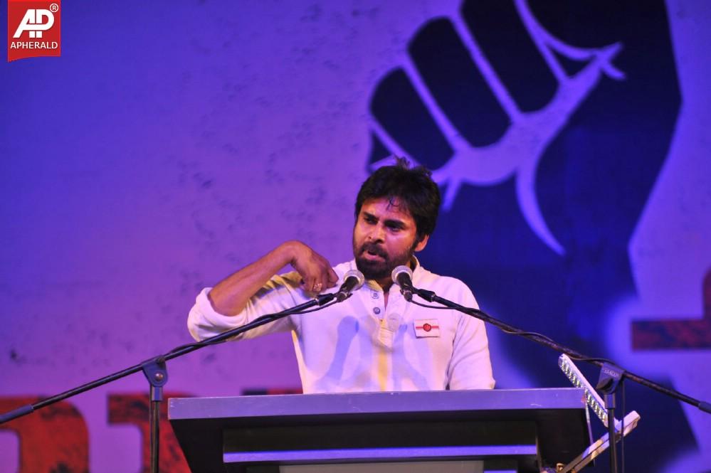 Jana Sena Vizag Youth Meet 3