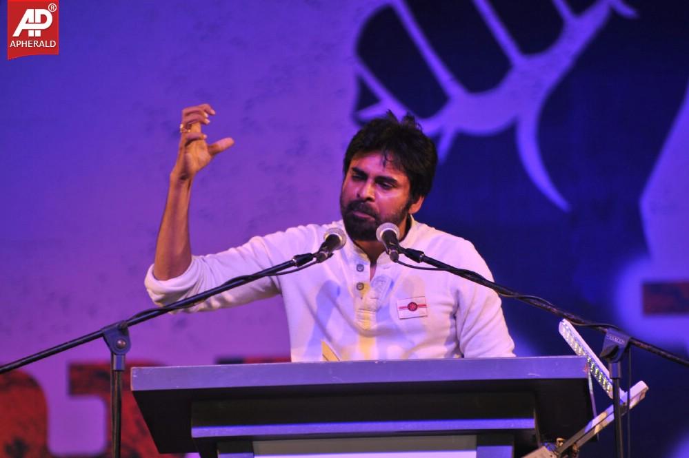 Jana Sena Vizag Youth Meet 3