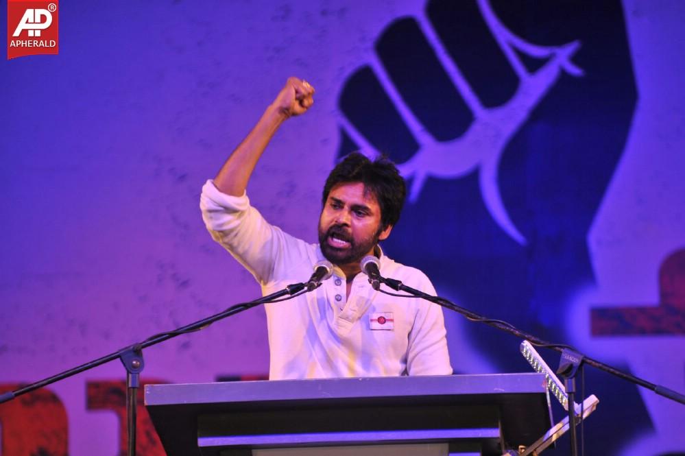 Jana Sena Vizag Youth Meet 3