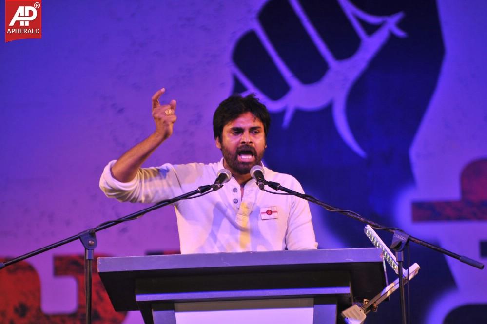 Jana Sena Vizag Youth Meet 3