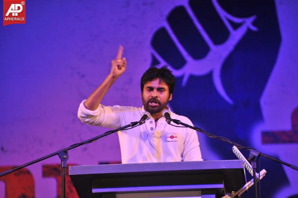 Jana Sena Vizag Youth Meet 3