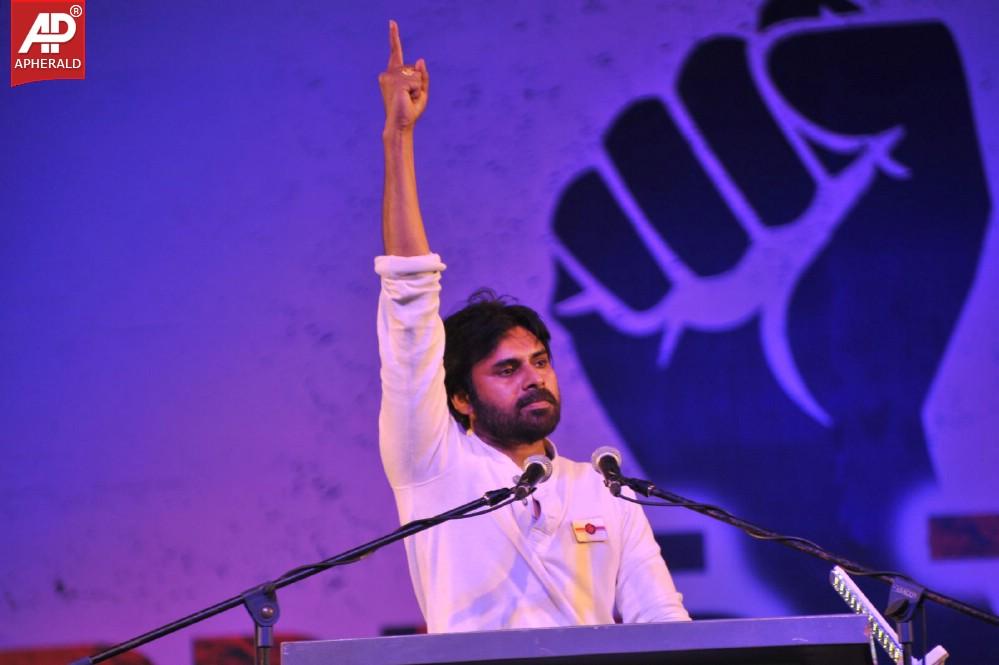 Jana Sena Vizag Youth Meet 3