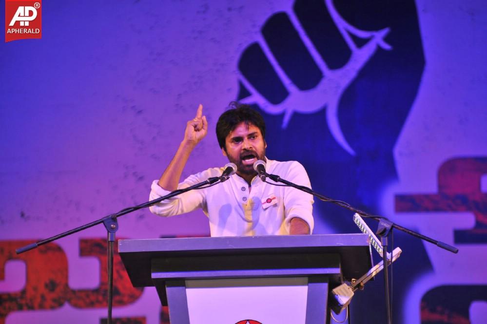 Jana Sena Vizag Youth Meet 3