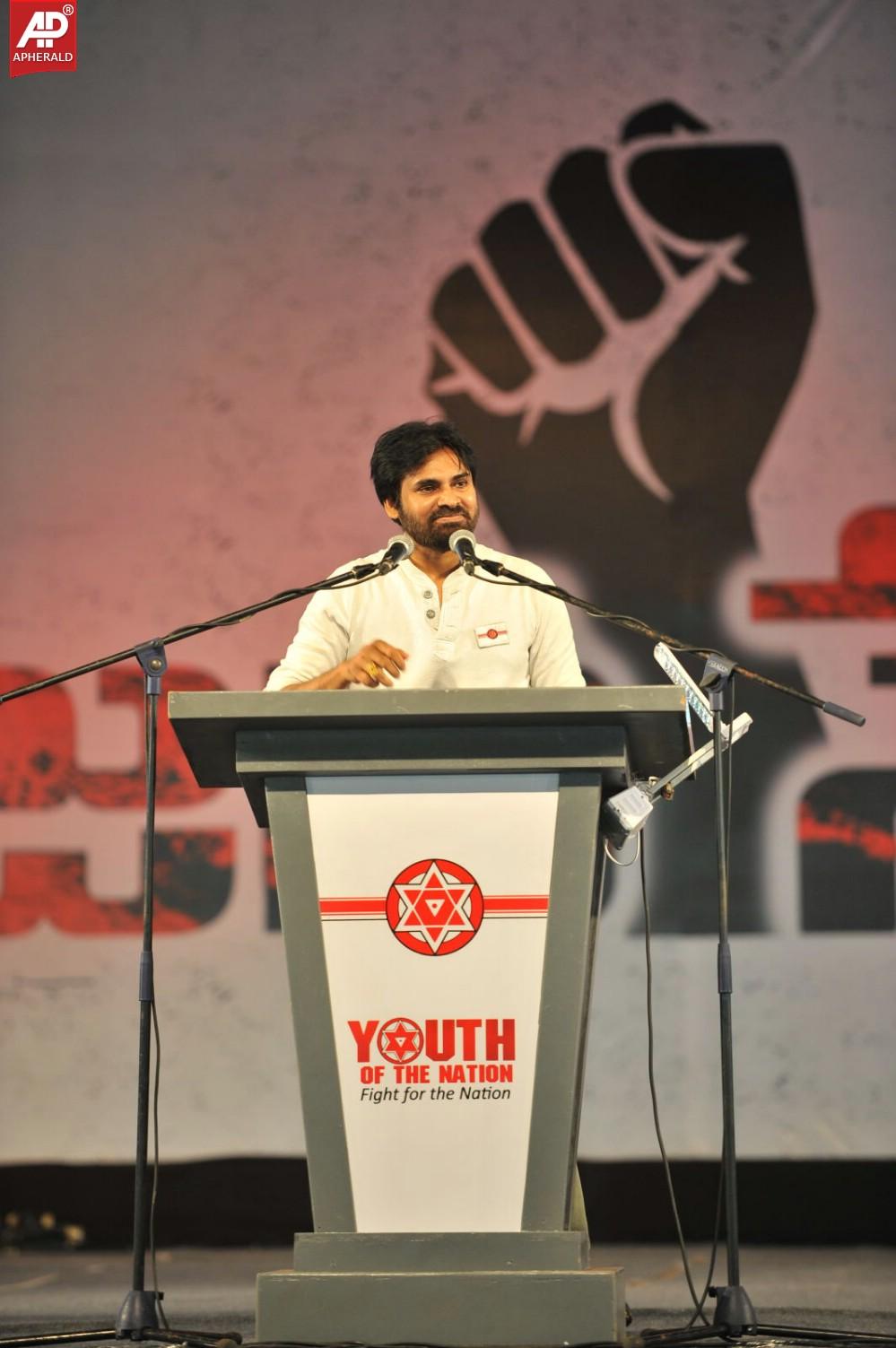 Jana Sena Vizag Youth Meet 4