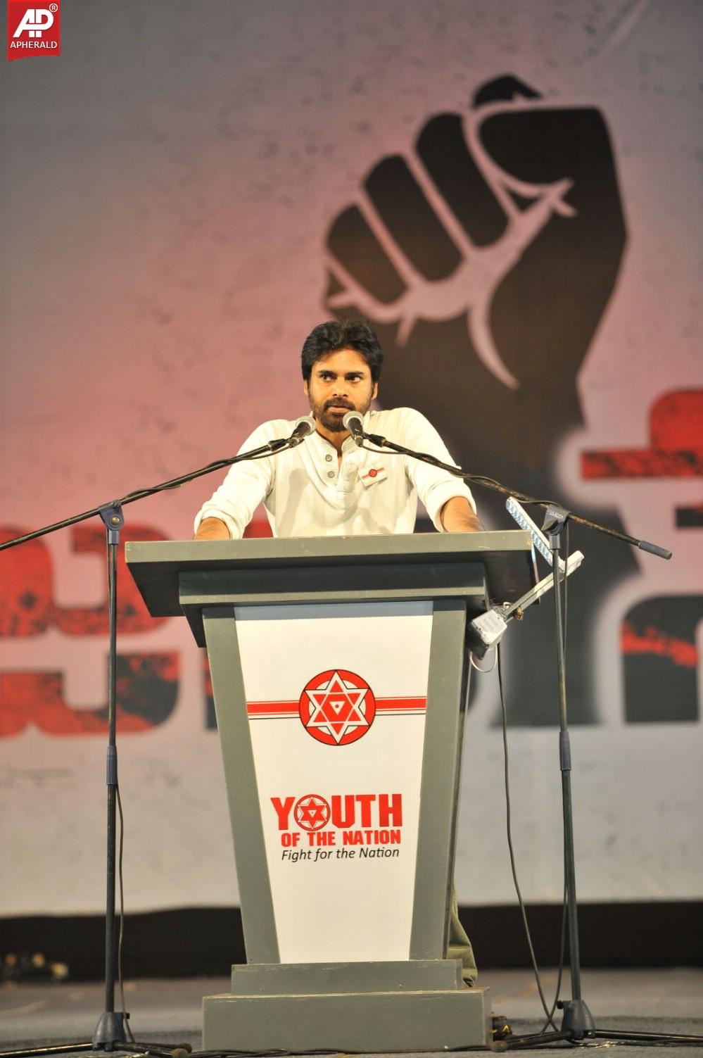 Jana Sena Vizag Youth Meet 4