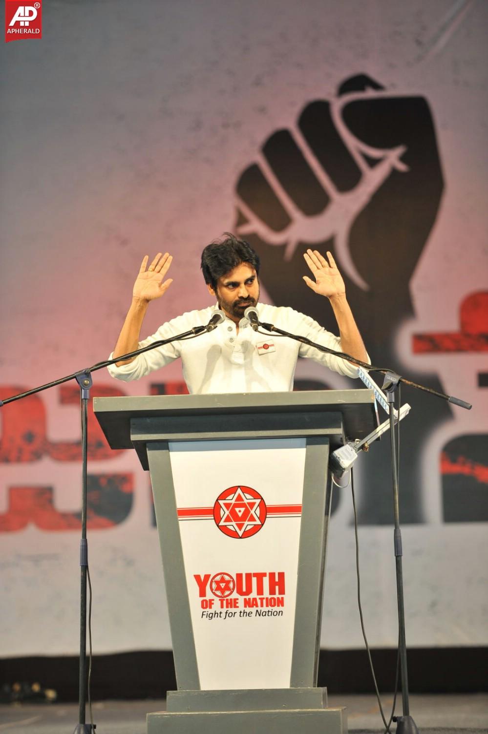 Jana Sena Vizag Youth Meet 4