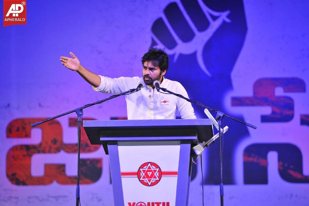 Jana Sena Vizag Youth Meet 4