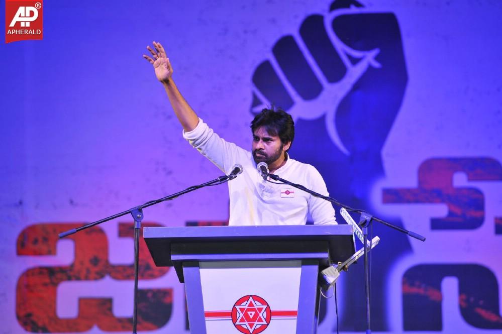 Jana Sena Vizag Youth Meet 4