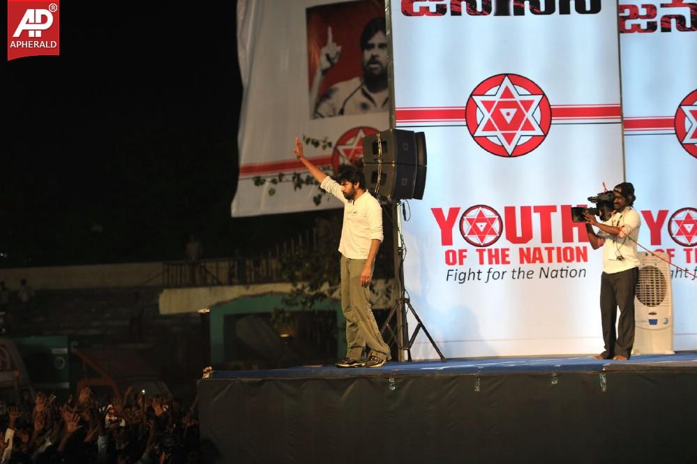 Jana Sena Vizag Youth Meet 4