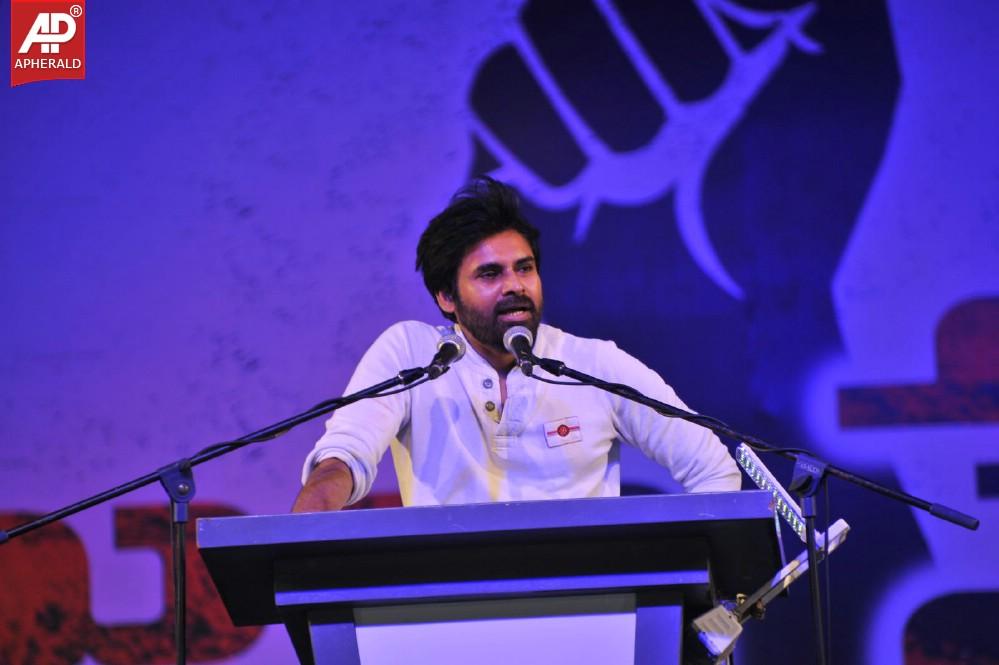 Jana Sena Vizag Youth Meet 4