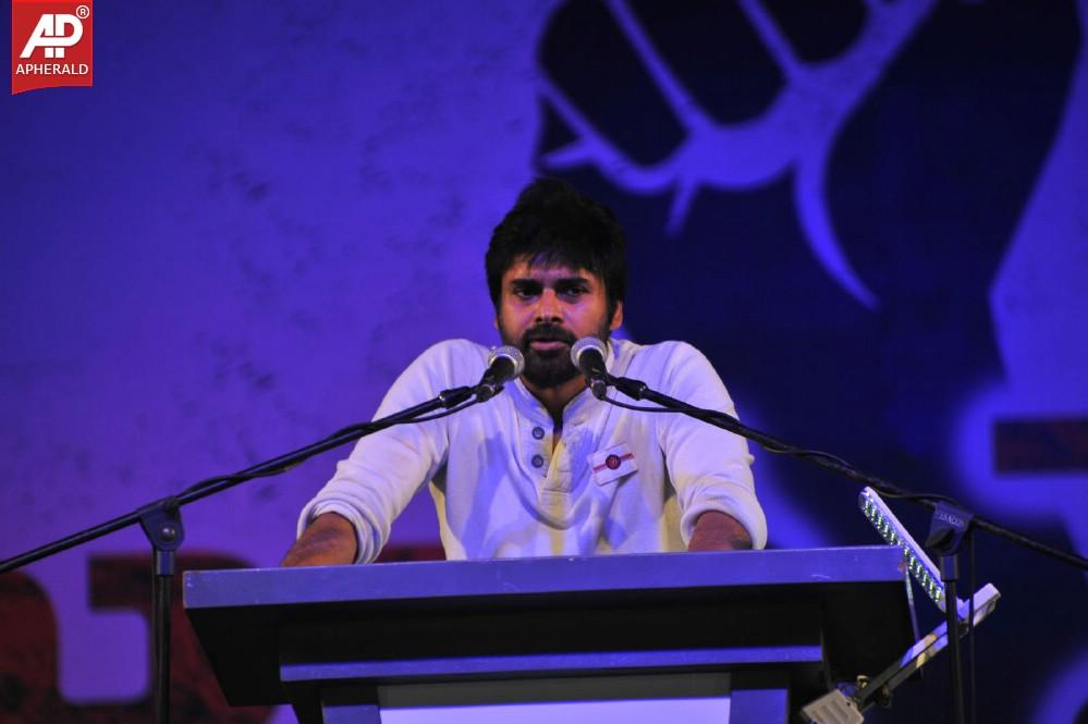 Jana Sena Vizag Youth Meet 4