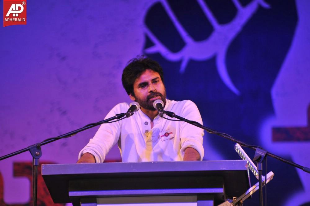 Jana Sena Vizag Youth Meet 4