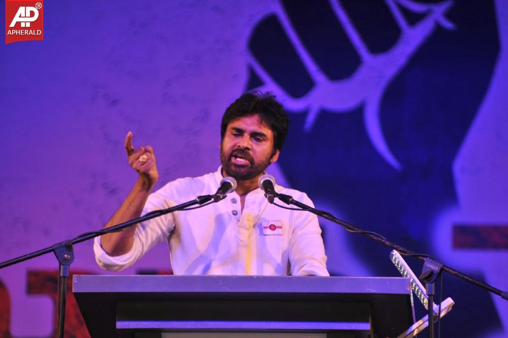 Jana Sena Vizag Youth Meet 4