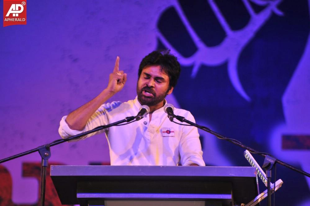 Jana Sena Vizag Youth Meet 4