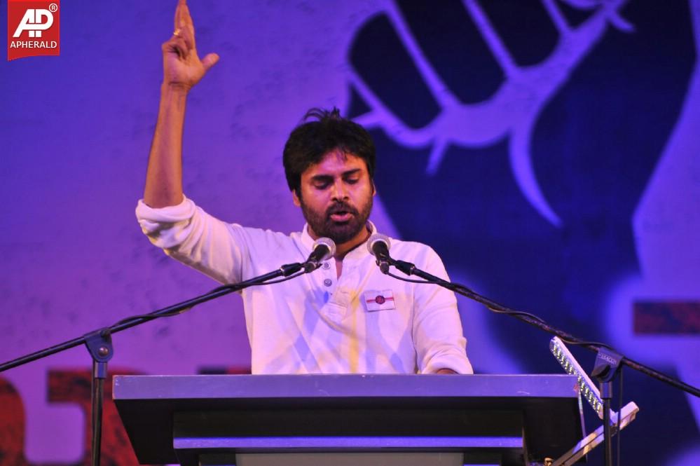 Jana Sena Vizag Youth Meet 4