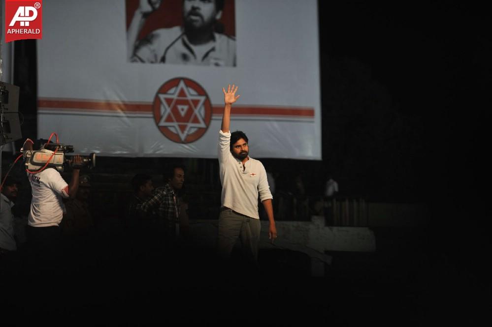 Jana Sena Vizag Youth Meet 4