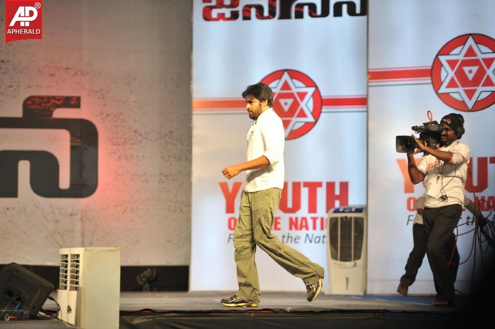 Jana Sena Vizag Youth Meet 4