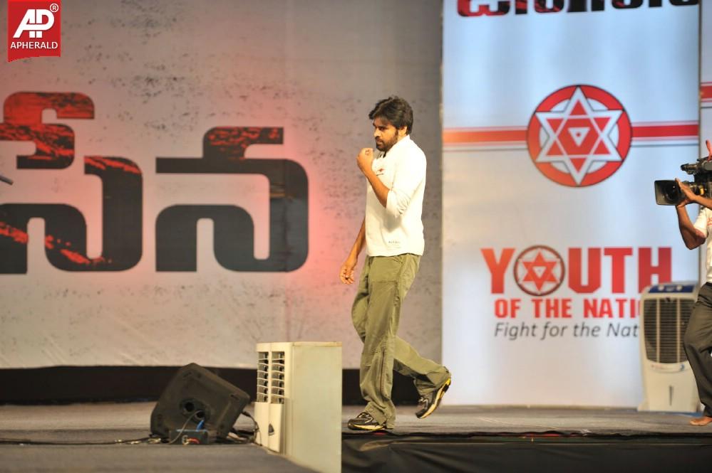 Jana Sena Vizag Youth Meet 4