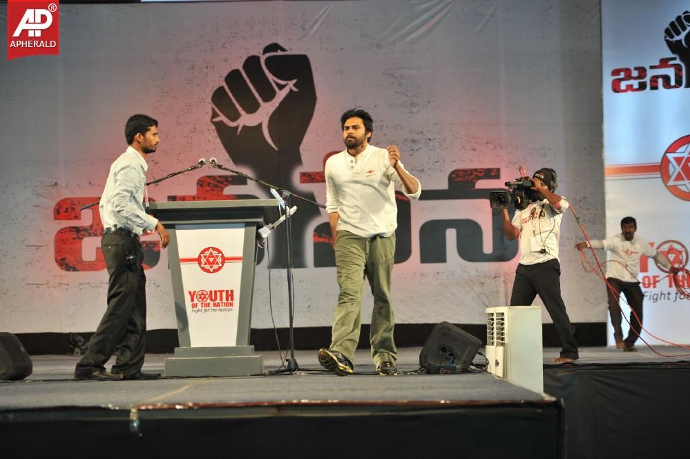 Jana Sena Vizag Youth Meet 4