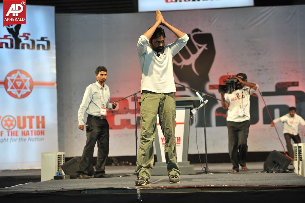 Jana Sena Vizag Youth Meet 4