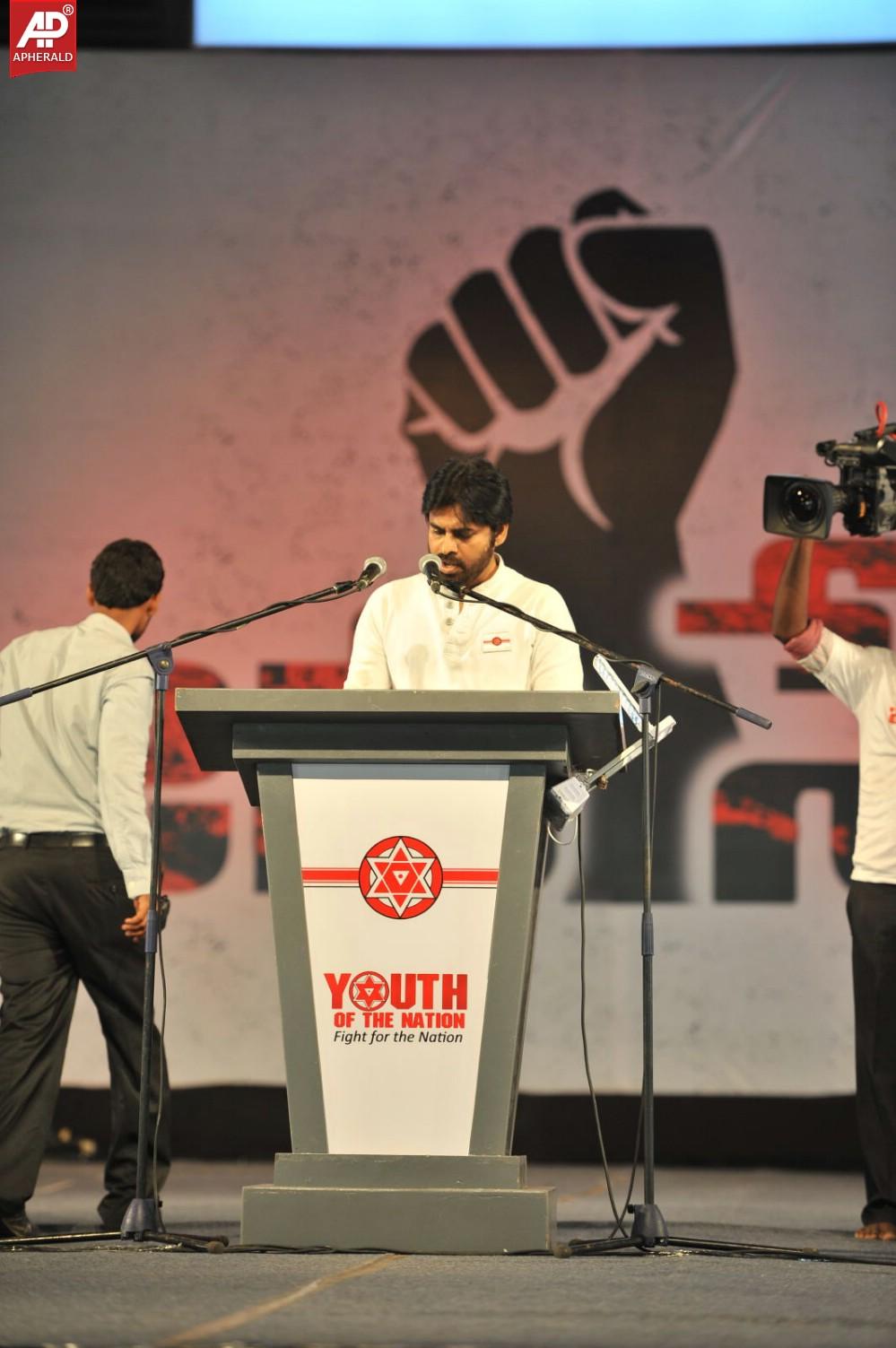 Jana Sena Vizag Youth Meet 4