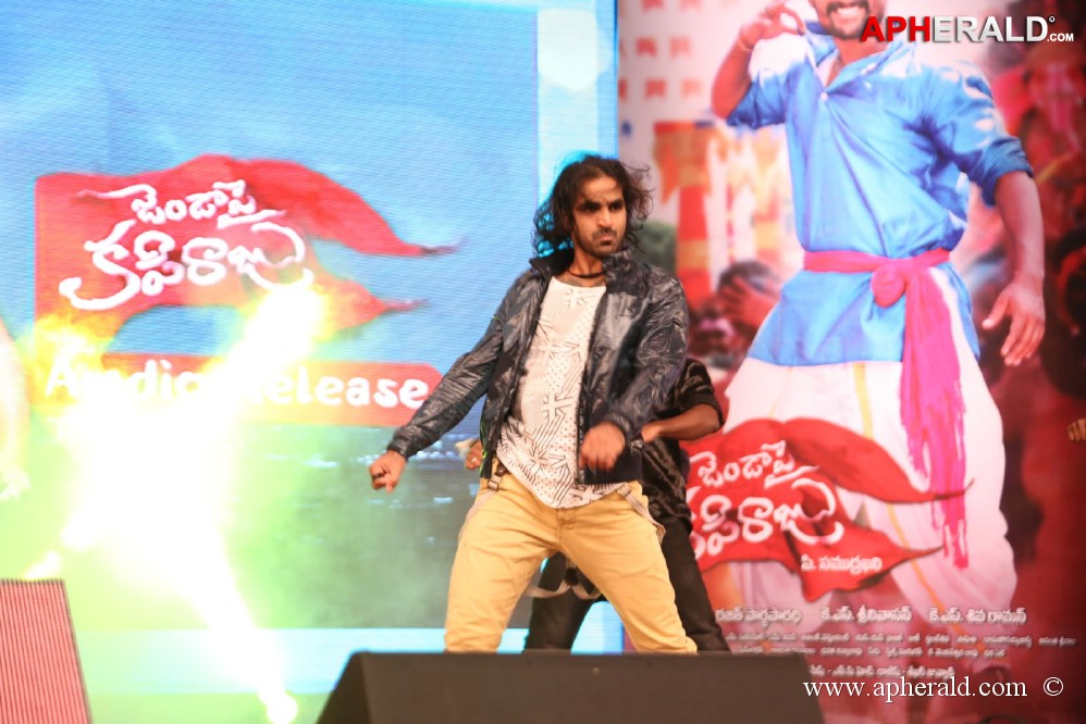 Janda Pai Kapiraju Audio Launch