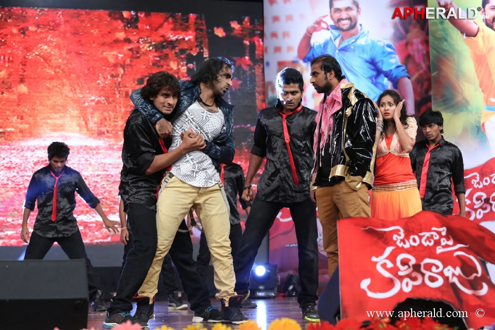 Janda Pai Kapiraju Audio Launch