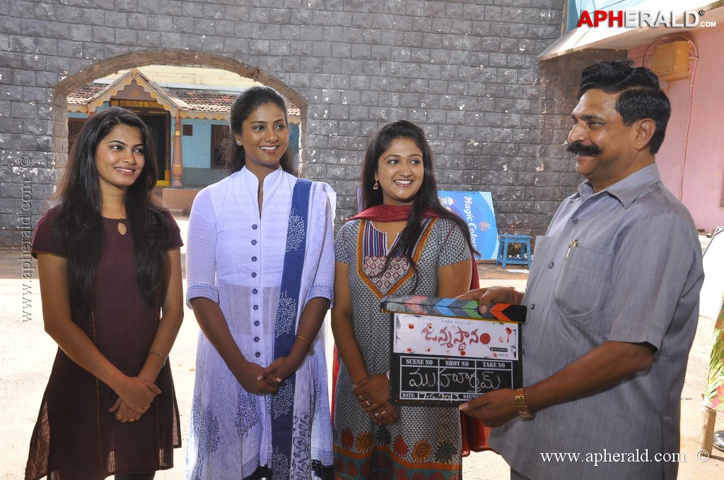 Janmastanam Movie Opening
