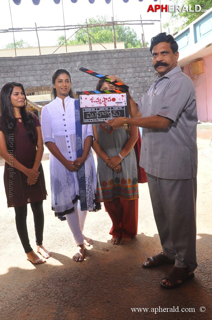 Janmastanam Movie Opening
