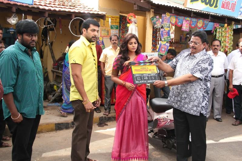 Jayam Ravi and Anjali Movie Launch Stills