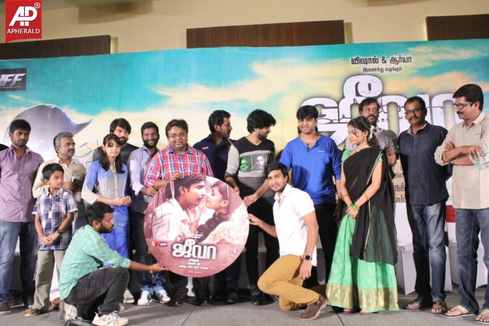 Jeeva Movie Audio Launch