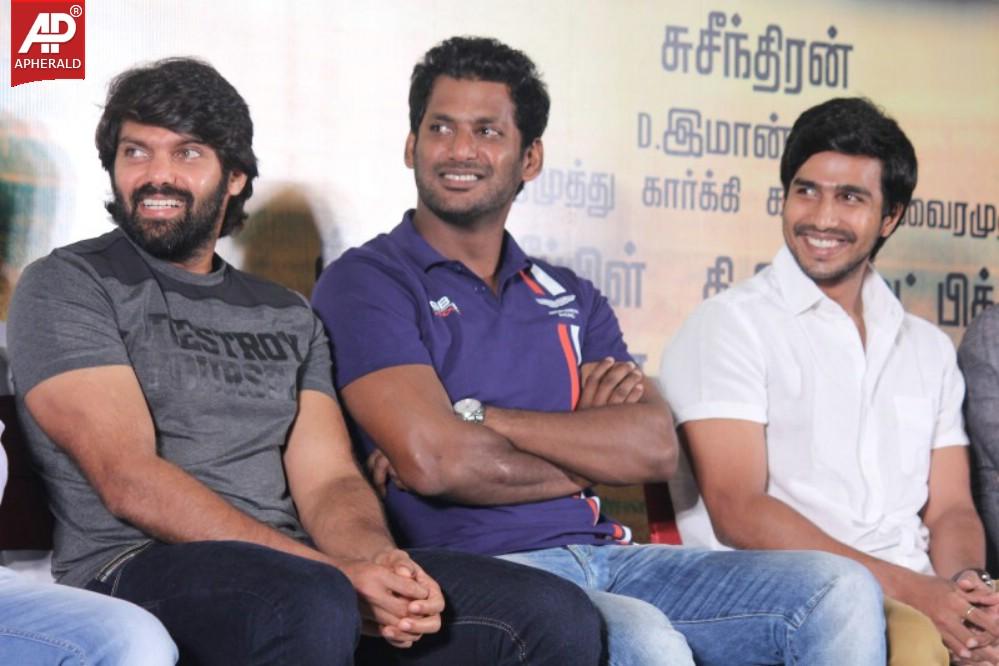 Jeeva Movie Audio Launch