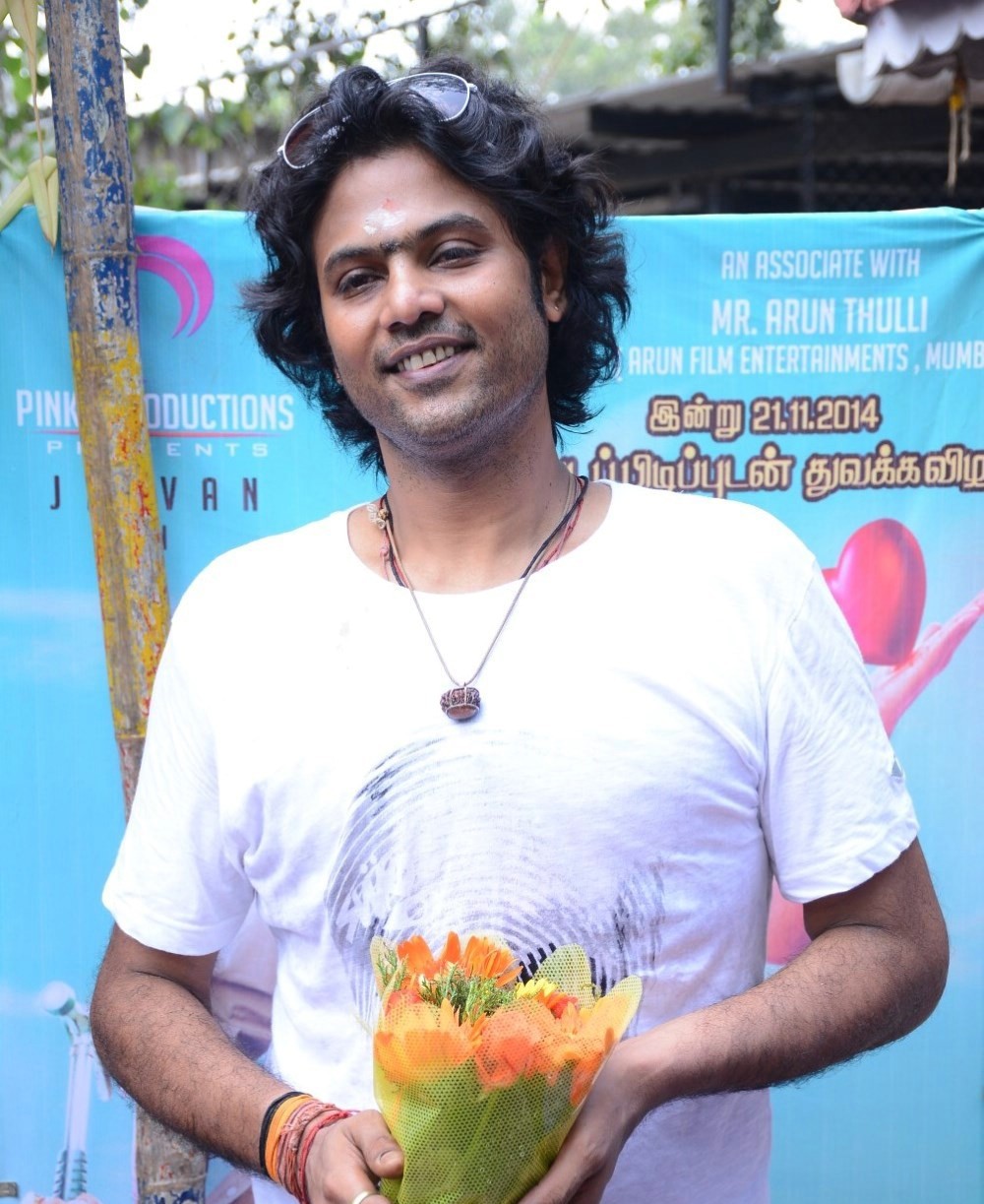 Jeyikkira Kudhira Movie Launch Stills
