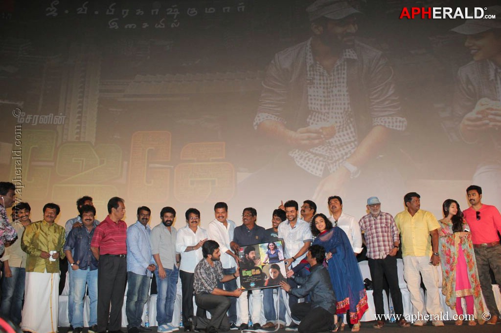 JK Enum Nanbanin Vaazhkai Movie Audio Launch