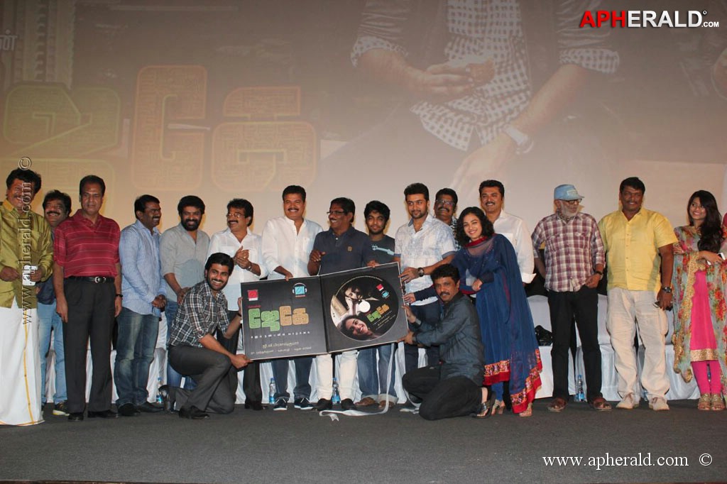 JK Enum Nanbanin Vaazhkai Movie Audio Launch