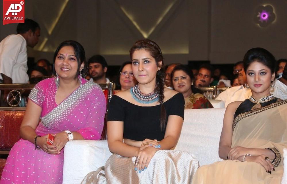 Joru Movie Audio Launch