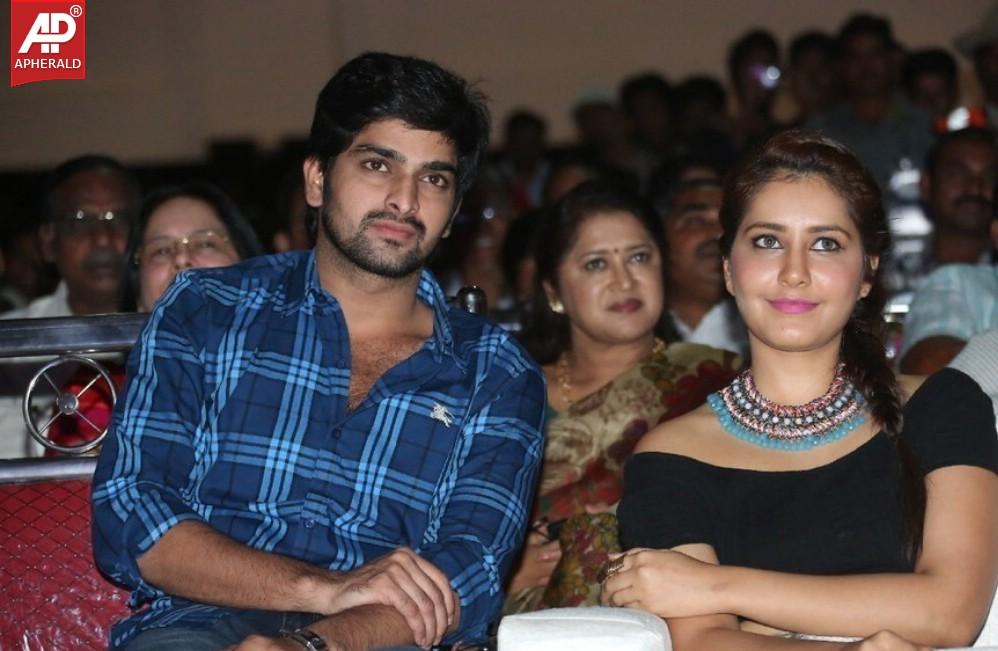 Joru Movie Audio Launch