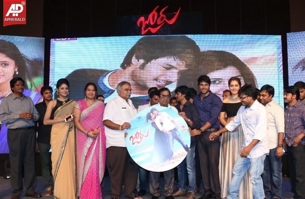 Joru Movie Audio Launch