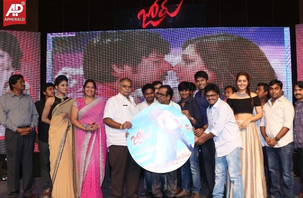 Joru Movie Audio Launch