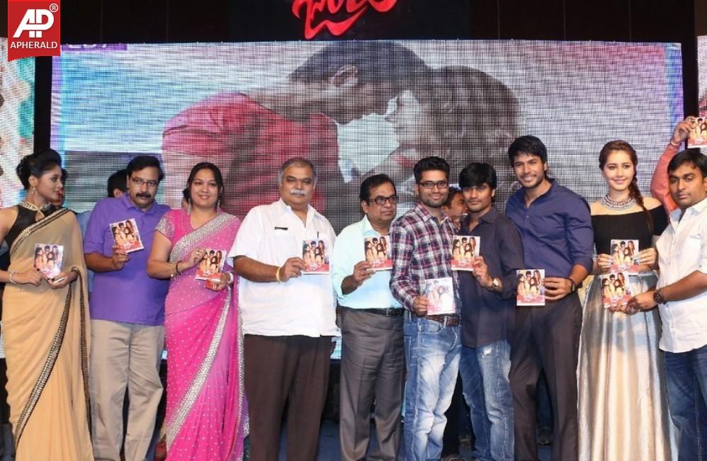 Joru Movie Audio Launch