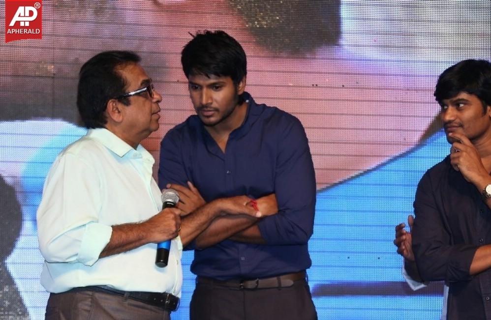 Joru Movie Audio Launch