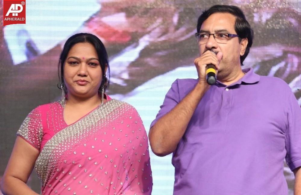 Joru Movie Audio Launch