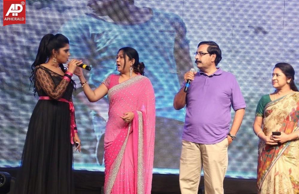 Joru Movie Audio Launch