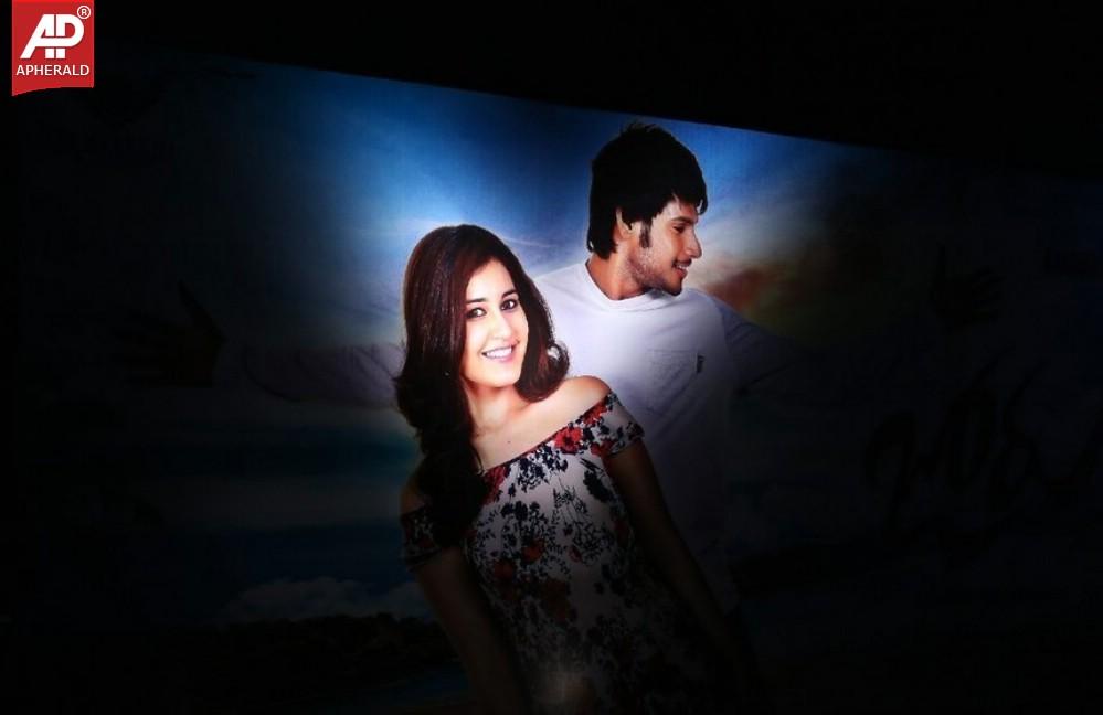 Joru Movie Audio Launch
