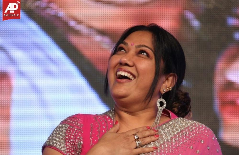 Joru Movie Audio Launch