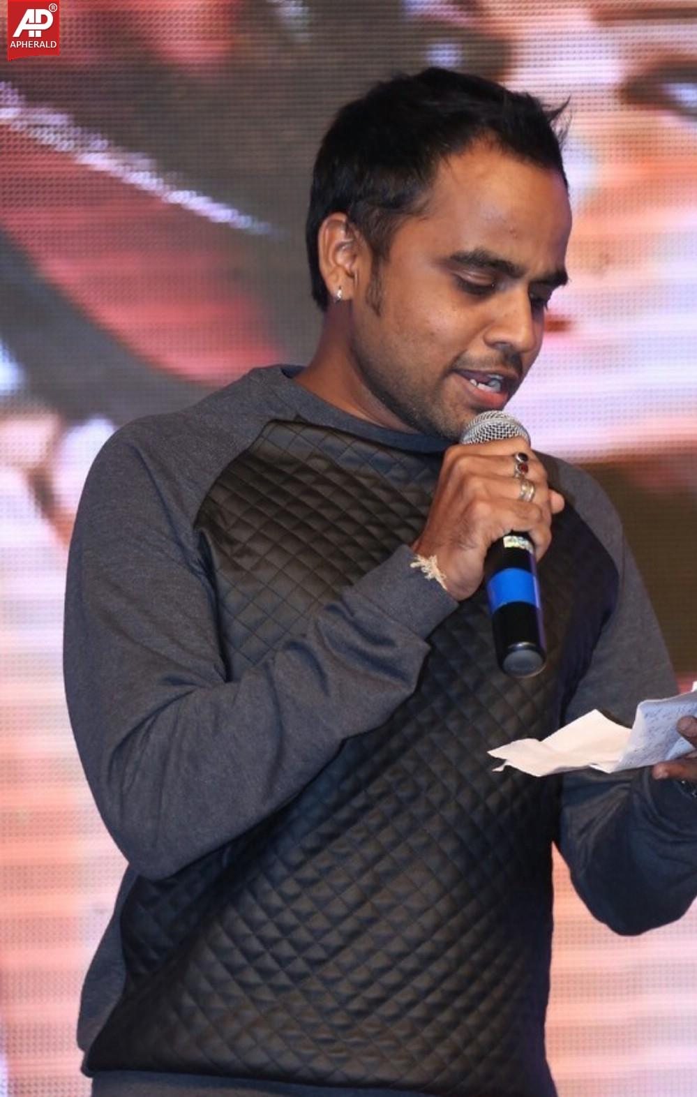Joru Movie Audio Launch