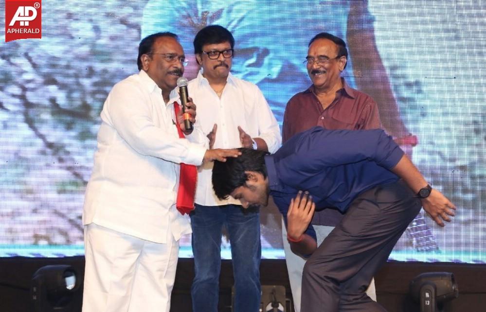 Joru Movie Audio Launch