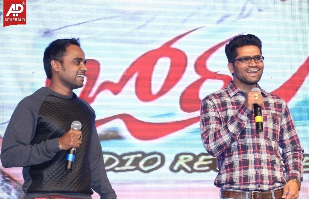 Joru Movie Audio Launch