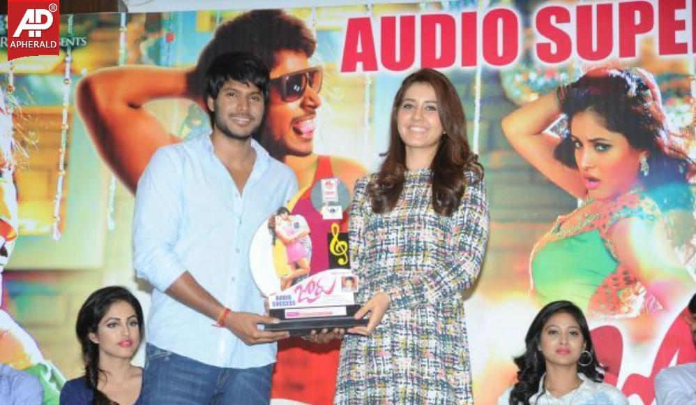 Joru Movie Audio Sucessmeet